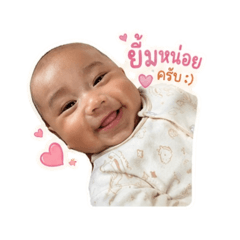 Chanida_20260428105738