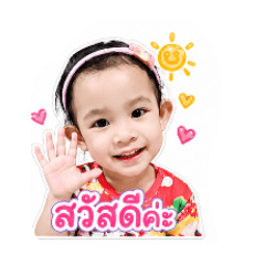 nang_20260428105757