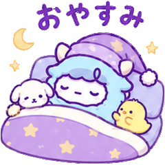 Wado Fluffy Healing Stickers