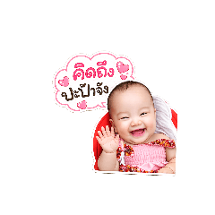 Tang_20260428105758