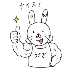 MUCSLE Rabbit stamps