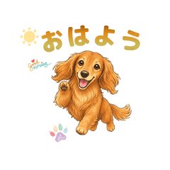 Kotaro Healing Stickers