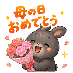 Shinon Gray Bunny - Mothers Day Stickers