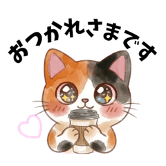 Wholesome & Polite Kyuru-Neko Stickers