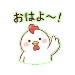 Kokekkoh!