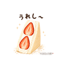 Apple's Gentle Bakery (Happy Bread)