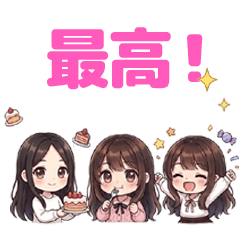 nya-nya channel vol.2