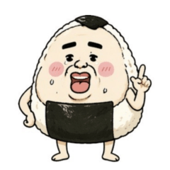 OMUSUBI_NICOTARONODASAKAWADAJARE_01