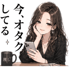 ELEGIA: Refined Fangirl