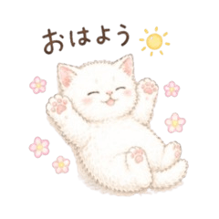Fluffy White Kitten Daily Stickers