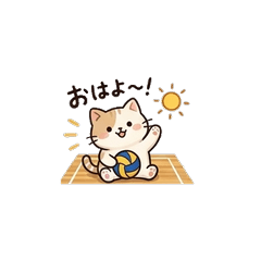 Puni's Clumsy Animal Sticker Pack