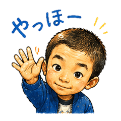 BOUZUchild