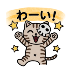 torimaru_stamp