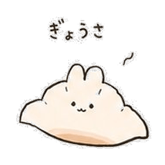 Gyoza Bunny  Soft & Squishy