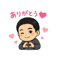 Hayachan's Feelings