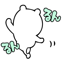 kuma.c