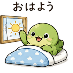 Cute Kawaii Turtle Character Stickers