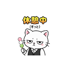 Darunyako Lazy Cat Stickers vol.2