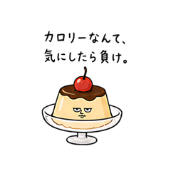 Lazy Food Stickers