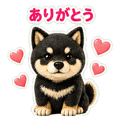 Mokomoko Kuroshiba Felt Sticker