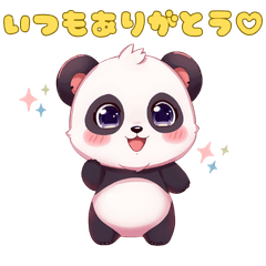 Cute animal stickers1105