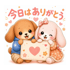 Cute Healing Stickers of Mimi & Nana