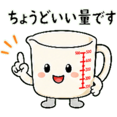 Hakarin | Just-Right Kindness Stickers