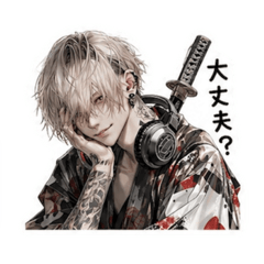 cyber samurai