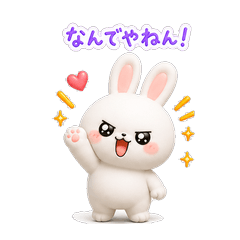Kansai Bunny - Cute 3D Dialect Stickers