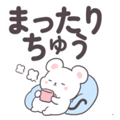 Lazy Mouse Now-ing Stickers