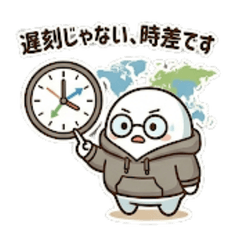 I am not going to make it today either