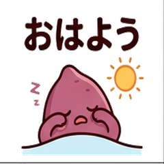 Cute Sweet Potato Character Stickers