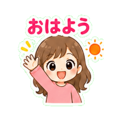 MAINITI Girl2