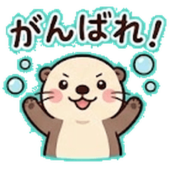 Cuddly Sea Otter: Daily Fluff