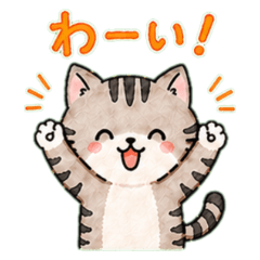Hand-Drawn Tabby Cat Days
