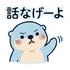 Pastel Otter: Salty & Fancy Life