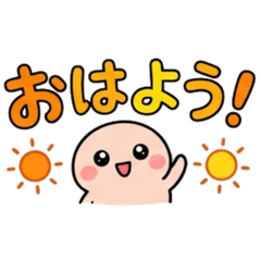 Daily Fun! Relaxed Pon-chan