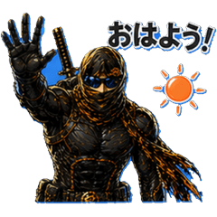 Celes Knight 1