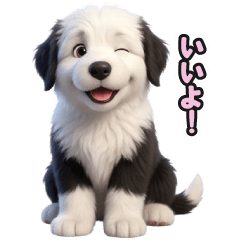 Grepi x Old LINE Stickers 234