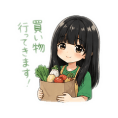 yuipo_20260501154336