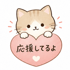 Gentle Stickers for Tired Days