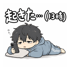 Lazy NEET Daily Life