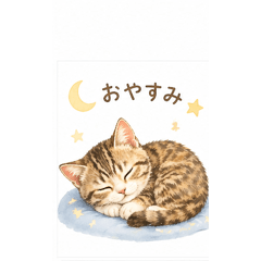 Moon Kitten Daily Stickers
