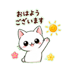 White Kitten Daily Stickers