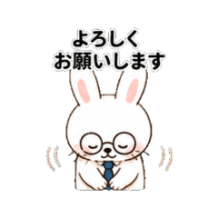 work rabbit- Daily Chat Stickers