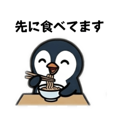 pen_20260501161110