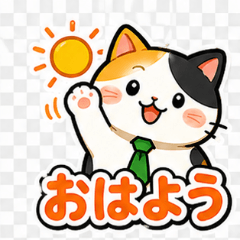 Round Calico Cat Daily Stickers