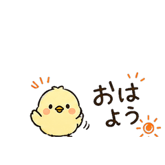 Yuru Piyo Piyo