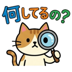 Colorful Animal Daily Stickers