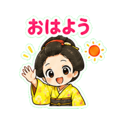 MAINITI Girl 3